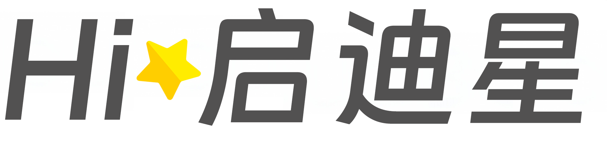 世界语论文怎么写|论文辅导|论文查重|论文降AI|论文润色|论文选题|毕业论文